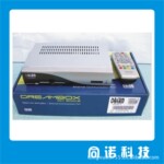 Malaysia  Astro DM50=S set top box
