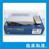 Malaysia  Astro DM50=S set top box
