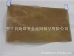 厂家直销河北不锈钢丝0.1mm平纹编织咖啡网