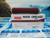 ��֬ NSK NSL ֱ�ߵ�����֬ nsk����