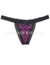 <em>谷饶文胸厂</em>_谷饶价格_优质谷饶批发/采购 - 阿