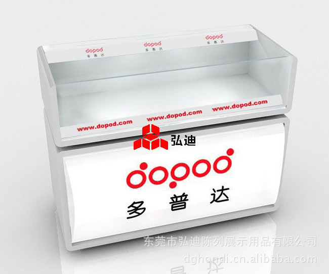 展示柜