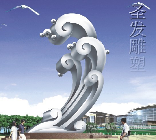 【15年专业定制各类城市雕塑材质不锈钢焊缝