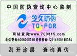 �����α����α��ǩ�����ŷ�α