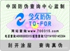 �����α����α��ǩ�����ŷ�α