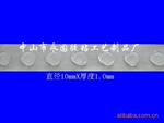 厂家供应透明环保可移胶点,无痕胶点