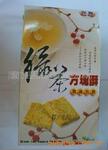 供应台湾特产------茶食品(图)