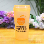 420ml磨砂果汁杯【厂家直销,质优价廉】
