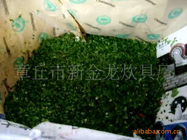 暴风截屏20110101095504