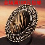 1007 欧美外贸饰品 复古椭圆切面宝石豹纹 戒指 指环