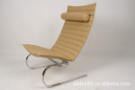 PK20 Easy Chair(PK20休闲椅) 躺椅