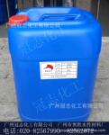 �Ż��ṩ�޺��;۰���������RM-8W��ˮ��PU������
