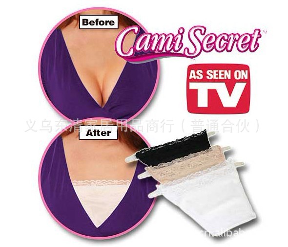 cami secret无痕遮<em>胸衣</em>(布艺塑料<em>扣扣</em>) 女士背心