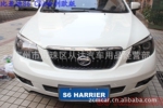 CDA ���ǵ�S6���� S6 HARRIER����ŷ ��װ����
