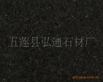 ��Ӧ�й���ʯ�ģ��й��ڹ�壬�й��ڻ��հ�