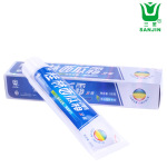 三金西瓜霜药物牙膏 风火牙 口腔溃疡 牙龈红肿 口臭 185g