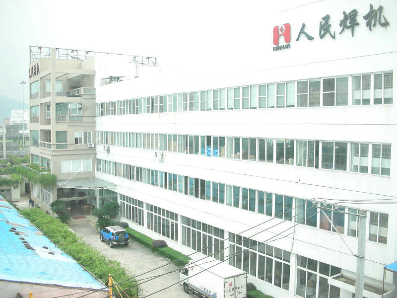 【DN2-25 移动式手持点焊机,便携式点焊机】