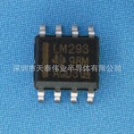 供应TI原装正品 LM293 LM293DR