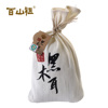 供应【百山祖】特级 布袋野生木耳 400g