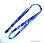 【批发供应】厂牌展会挂绳 (来样可定制 量大价优)品质保证