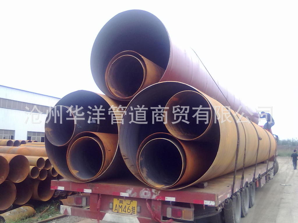 螺旋焊管龚13663277571 