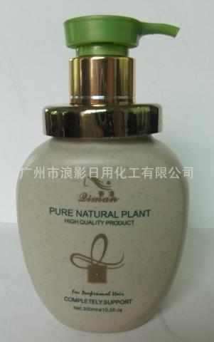 【水润平衡 弹性十足 量大从优 供应奇漫.植物保