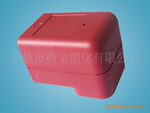 获得客户好评高档红色PPO