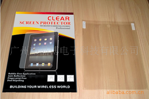 【New ipad 液晶屏幕透明膜,日本进口高透高防