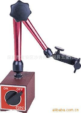 供应磁性表座（小表座）