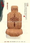 �û��������ߵ��������棬ȫ�����֦����֦���棬�й���