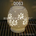 �մ���޹��  ��޹��  ��ţ�D063