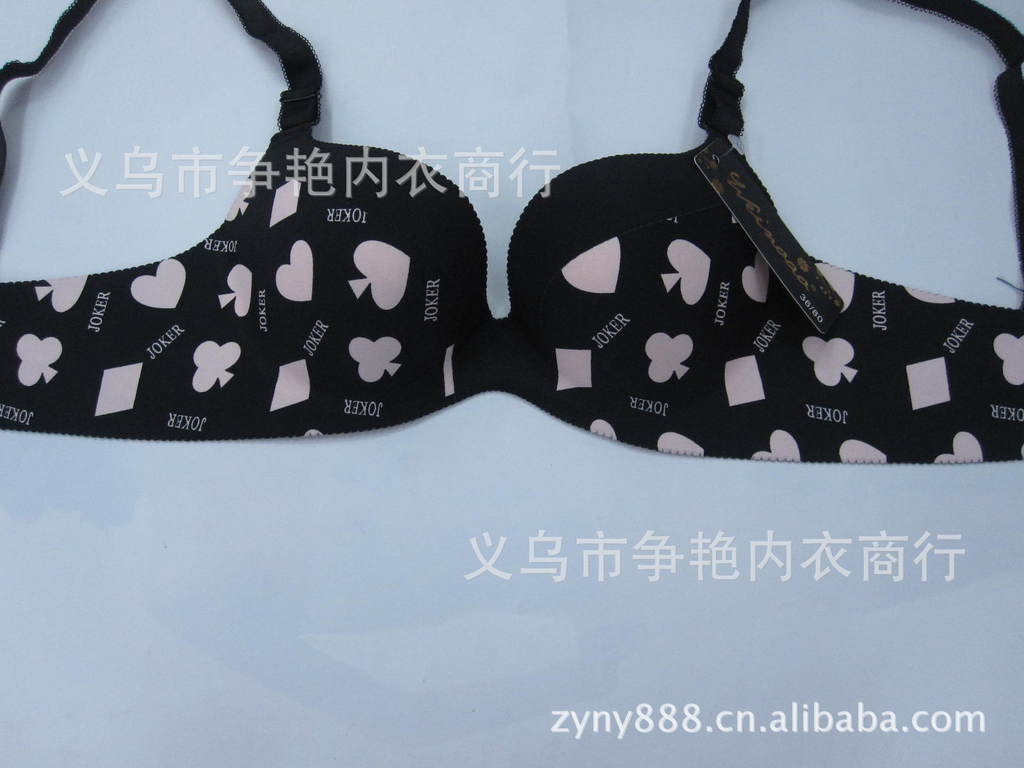 一片式<em>无缝内衣</em> 无痕<em>文胸</em> 精美图案设计 图片_