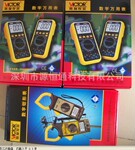 VICTOR70A胜利数字万用表VICTOR-70A数字多用表VICTOR 70A