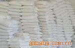 大量供应高品质重晶石粉