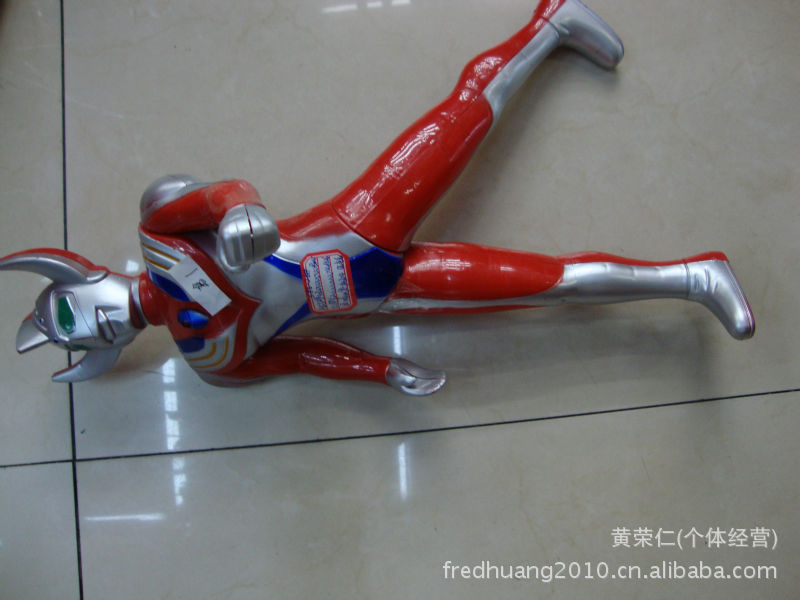 义乌黄荣仁玩具商行儿童塑料玩具批发玩具奥特