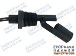 ZPC6小型塑料浮球开关/侧装浮球开关/液位开关鸭嘴式浮球开关