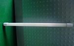 LED�չ��Ʒ�ʱ�֤8W