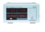 PF9810����Զ�����ܵ���������PF-9810С�������ֹ�����PF 9810