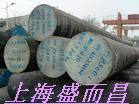 现货【供应】ASTM1022碳素结构钢ASTM,1023结构钢