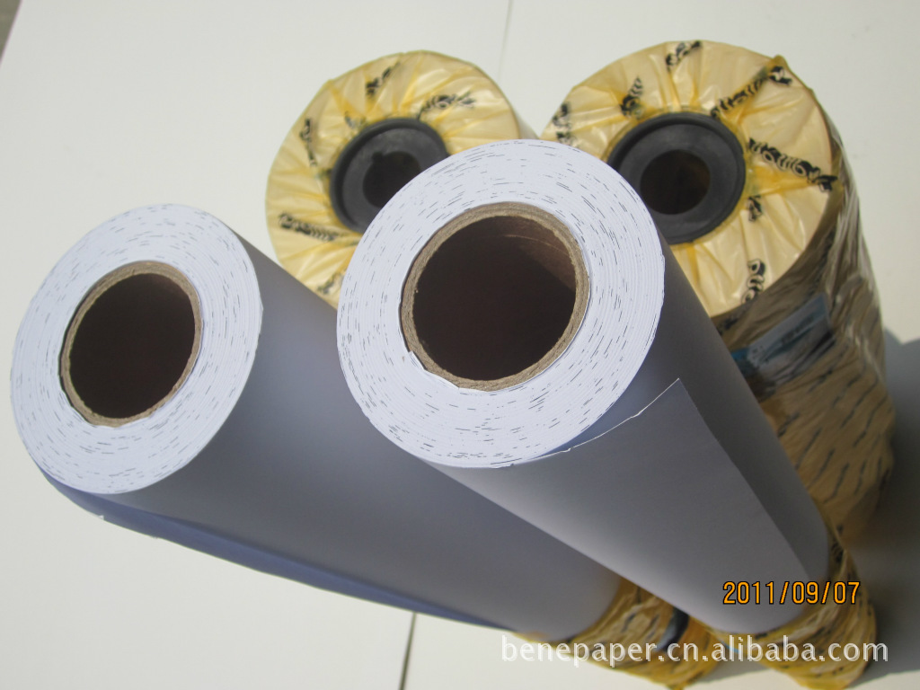 【工厂直销 钻石牌80克小卷筒工程绘图纸】