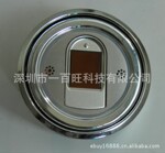 手机指纹启动系统招商