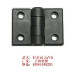 ���ҵͼ۹�Ӧ4545�������Ϻ�ҳ���������Ͻ���