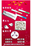 ��������Ů����ֳ������Ʒ �幬�Ŷ� �����ѳ��ָ�Դ�������ұ���
