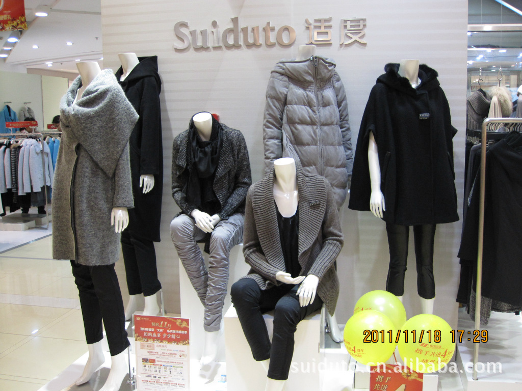 北京Suiduto<em>适度女装</em>天津乐宾商厦直营店_Su
