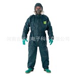 ��Ӧɽ������Microchem4000�ͷ�����