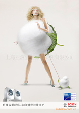 记忆枕_商务服务_记忆枕批发_记忆枕供应