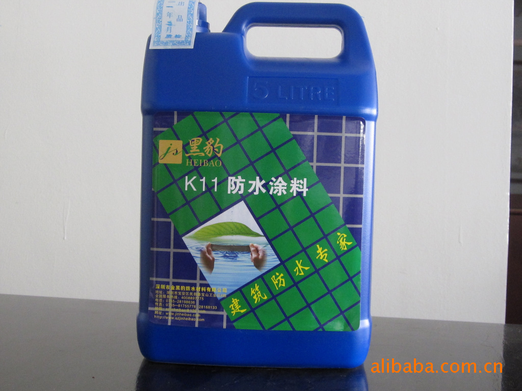 专业涂料厂批发，高弹柔韧型K11防水涂料