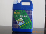 高弹柔韧型5L K11防水涂料