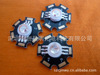 ��Ӧ����LED 3W���� RGB����ȫ��