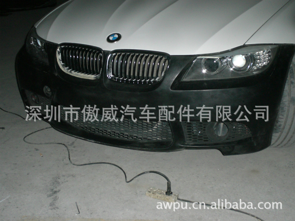 威汽车配件有限公司 Shenzhen Ao Wei Auto P